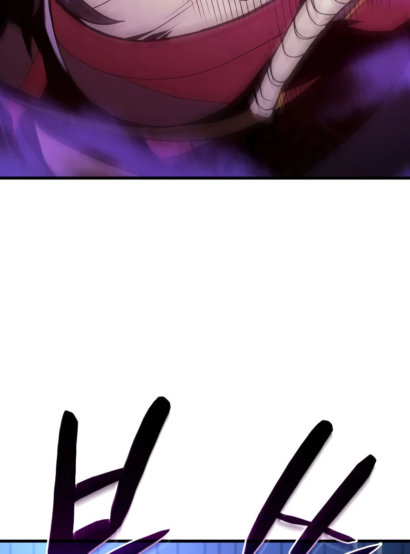 Revenge of the Iron-Blooded Sword Hound, Chapter 30 image 096